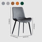 Contemporary Metal Dining Room Chairs Leather Dining Armless Chairs for Indoor Use Clearhalo ' kitchen&dining_furn' 'Dining Chairs' 'Dining Tables & Seating' 'dining_chair' 'furn' 'furn_dining_chair' 'Furniture' 'furniture_dining_chair' 'Kitchen & Dining Furniture' 'kitchen' 1200x1200_a7868b74-6ddb-4258-983d-b2fd50ff031e