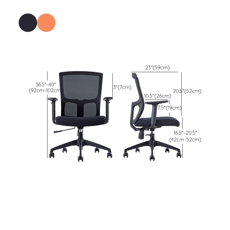 23" silla de oficina respirable moderna de AirGrid del negro de la silla de escritorio ancha