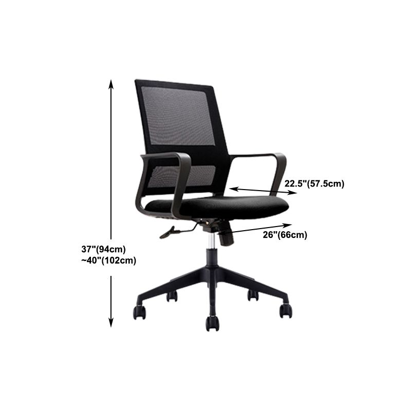 Black Contemporary Office Chair Swivel Breathable AirGrid Desk Chair Clearhalo 'furn' 'furn_office_chair' 'Furniture' 'Office Chairs' 'Office Furniture' 'office_chair' 1200x1200_a7fec500-b656-443c-ae63-d5c9d6c6dca2
