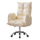 Armless Office Chair Distressing Ergonomic Chair with Wheels for Room