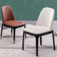 Modern Style Side Chair Leather Indoor Dining Chair with Wooden Legs Clearhalo 'Dining Chairs' 'Dining Tables & Seating' 'dining_chair' 'furn' 'furn_dining_chair' 'Furniture' 'furniture_dining_chair' 'Kitchen & Dining Furniture' 1200x1200_a821abed-dc8a-462c-8249-a703901d7f4b