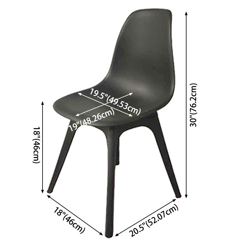 Contemporary Style Plastic Dining Chair Solid Back Dining Chair for Home Clearhalo ' kitchen&dining_furn' 'Dining Chairs' 'Dining Tables & Seating' 'dining_chair' 'Furniture' 'furniture_dining_chair' 'Kitchen & Dining Furniture' 'kitchen' 1200x1200_a830e635-cb04-4b2c-b806-a1de2731d436