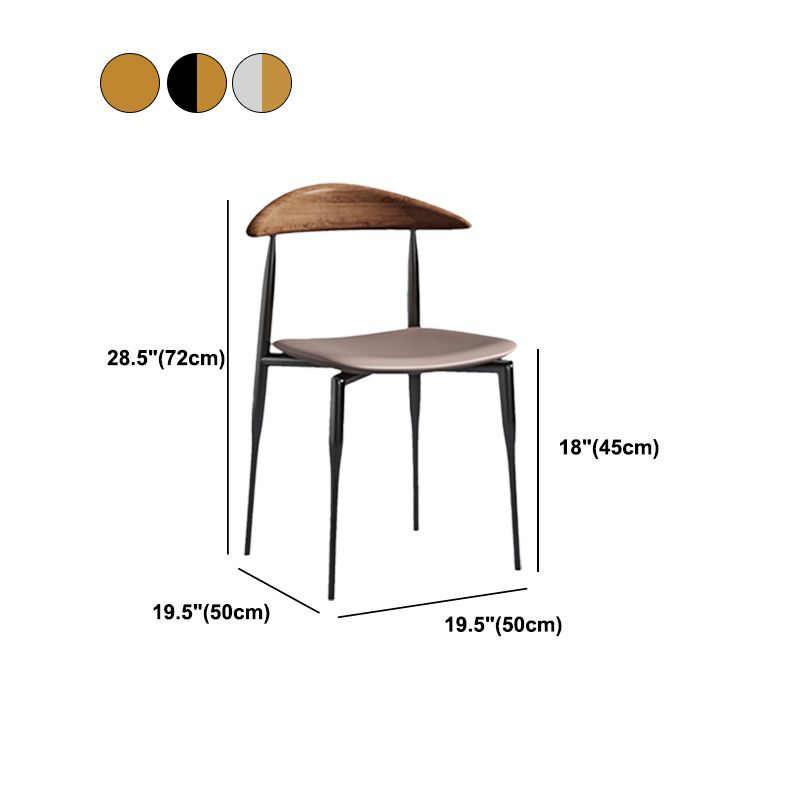 Modern Style Faux Leather Chair Open Back Stackable Dining Chair Clearhalo 'Dining Chairs' 'Dining Tables & Seating' 'dining_chair' 'furn' 'furn_dining_chair' 'Furniture' 'furniture_dining_chair' 'Kitchen & Dining Furniture' 1200x1200_a83cab37-792c-4aee-be73-b32d73afb5e1