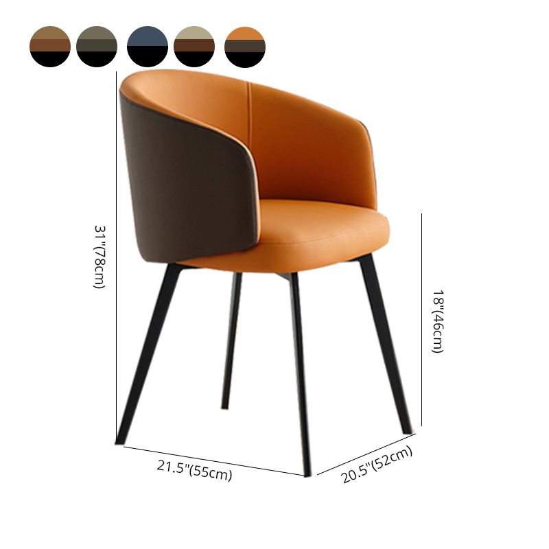 Contemporary Leather Arm Chair Matte Finish Solid Back Dining Chair Clearhalo ' kitchen&dining_furn' 'Dining Chairs' 'Dining Tables & Seating' 'dining_chair' 'furn' 'furn_dining_chair' 'Furniture' 'furniture_dining_chair' 'Kitchen & Dining Furniture' 'kitchen' 1200x1200_a878de20-febc-450e-b4a8-486d726833e1