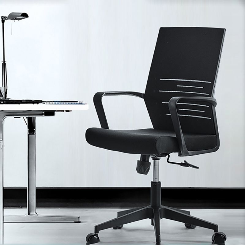 24"W Moderner Schreibtischstuhl, atmungsaktiver, schwarzer Air Grid-Bürostuhl