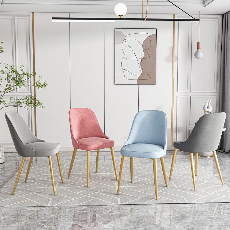 Modern Mental Solid Back Dining Side Chair Gold Kitchen Dining Side Chair Clearhalo ' kitchen&dining_furn' 'Dining Chairs' 'Dining Tables & Seating' 'dining_chair' 'furn' 'furn_dining_chair' 'Furniture' 'furniture_dining_chair' 'Kitchen & Dining Furniture' 'kitchen' 1200x1200_a8a374da-567a-4fc7-9d95-20128bb2bbbc