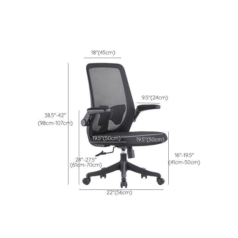 Modern Desk Chair Mesh Verstelbare conferentiestoel Hoge rugstoel met wielen