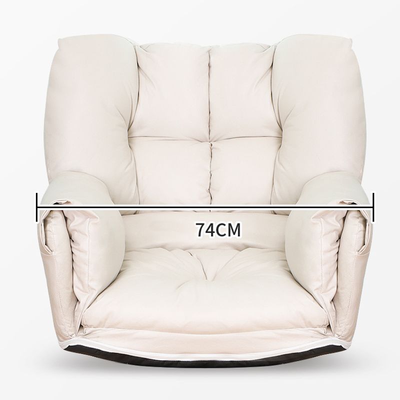 Chaise de bureau à armes rembourrées chaise de bureau ergonomique moderne avec roues