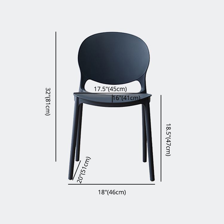 Scandinavian Plastic Dining Chair Open Back Side Chair with 4 Legs for Home Use Clearhalo ' kitchen&dining_furn' 'Dining Chairs' 'Dining Tables & Seating' 'dining_chair' 'furn' 'furn_dining_chair' 'Furniture' 'furniture_dining_chair' 'Kitchen & Dining Furniture' 'kitchen' 1200x1200_a96c662a-93b2-42e5-ae0b-0de576660de2