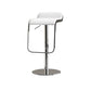 Modern Faux Leather Barstool Adjustable Height Swivel Barstool