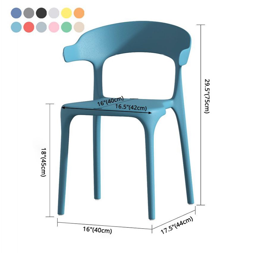 Scandinavian Living Room Plastic Arm Chair Matte Finish Wingback Dining Chair Clearhalo ' kitchen&dining_furn' 'Dining Chairs' 'Dining Tables & Seating' 'dining_chair' 'furn' 'furn_dining_chair' 'Furniture' 'furniture_dining_chair' 'Kitchen & Dining Furniture' 'kitchen' 1200x1200_a9bbb4d4-16f3-407e-af69-3249c1d8f76f