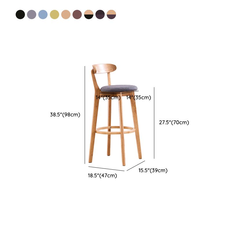 Low Back Dining Stools Industrial Armless Bar Stools with Wood Base