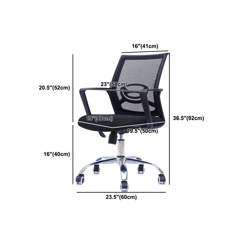 Contemporary Arm Chair Fixed Arms Mid-back Mesh Black Office Chair Clearhalo 'furn' 'furn_office_chair' 'Furniture' 'Office Chairs' 'Office Furniture' 'office_chair' 1200x1200_a9be7428-8df1-42e7-8164-fb6a14c966a0