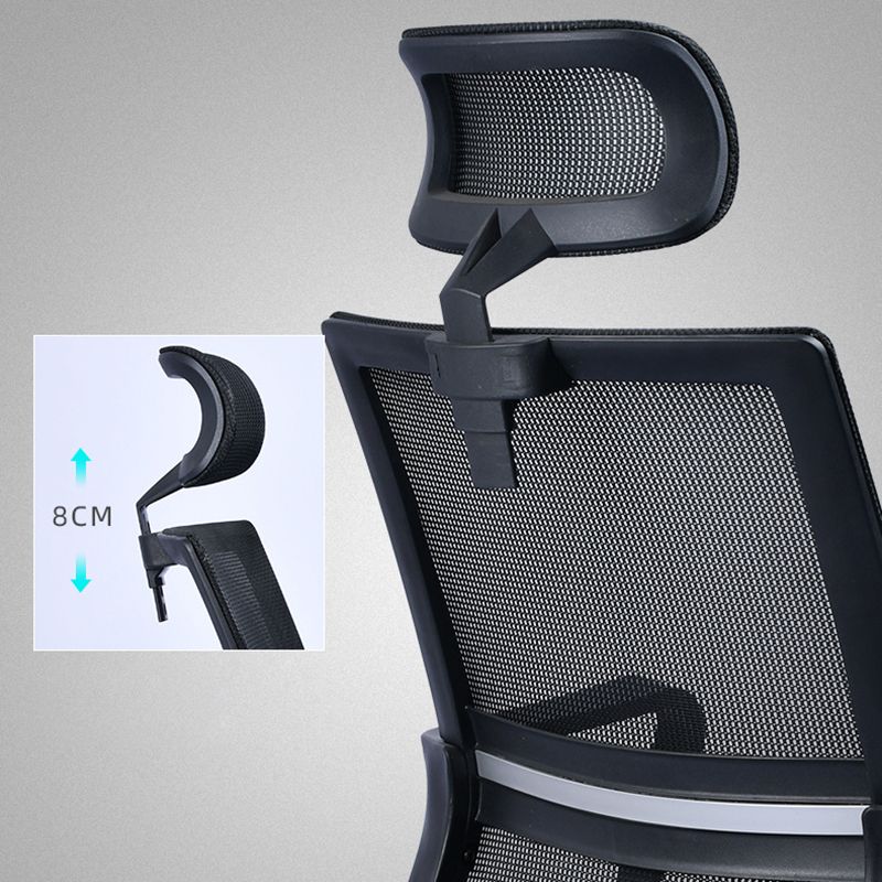 Contemporary Office Chair Fixed Arms Lumbar Support Conference Chair Clearhalo 'furn' 'furn_office_chair' 'Furniture' 'Office Chairs' 'Office Furniture' 'office_chair' 1200x1200_a9eb240f-bcca-4c1d-910a-91c00aef0364