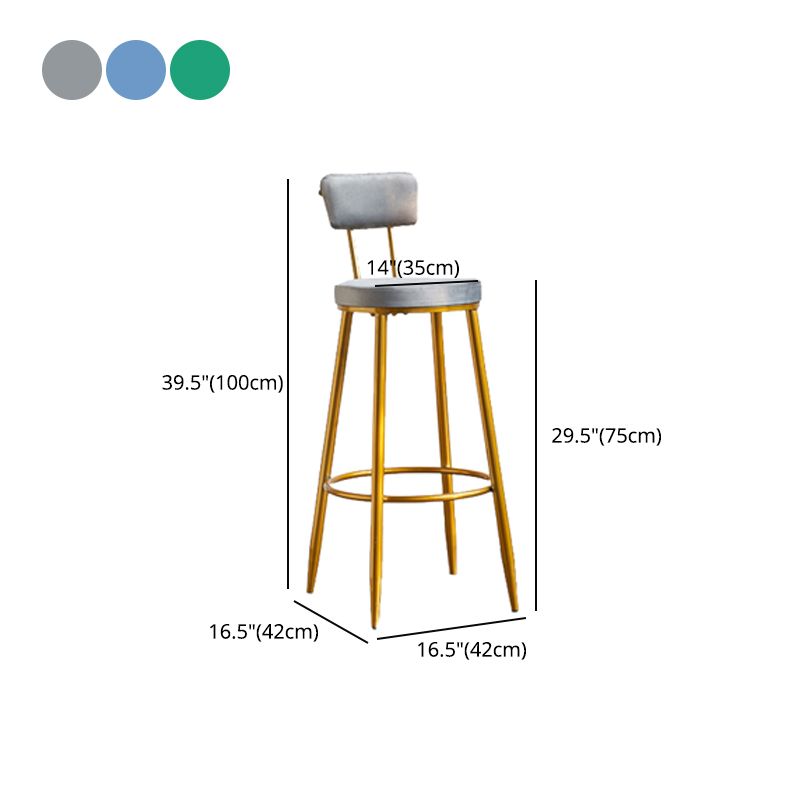 Modern Style Metal Bar Stool with Footrest Bistro Light Luxury Bar Stool Clearhalo 'Bar Furniture' 'Bar Stools' 'bar_stools' 'furn' 'furn_bar_stools' 'furniture_bar_stools' 'Kitchen & Dining Furniture' 'kitchen&dining_furn' 'kitchen' 'kitchen_furn' Furniture' 1200x1200_a9f695e6-9a76-4825-a1ba-8223396e561c