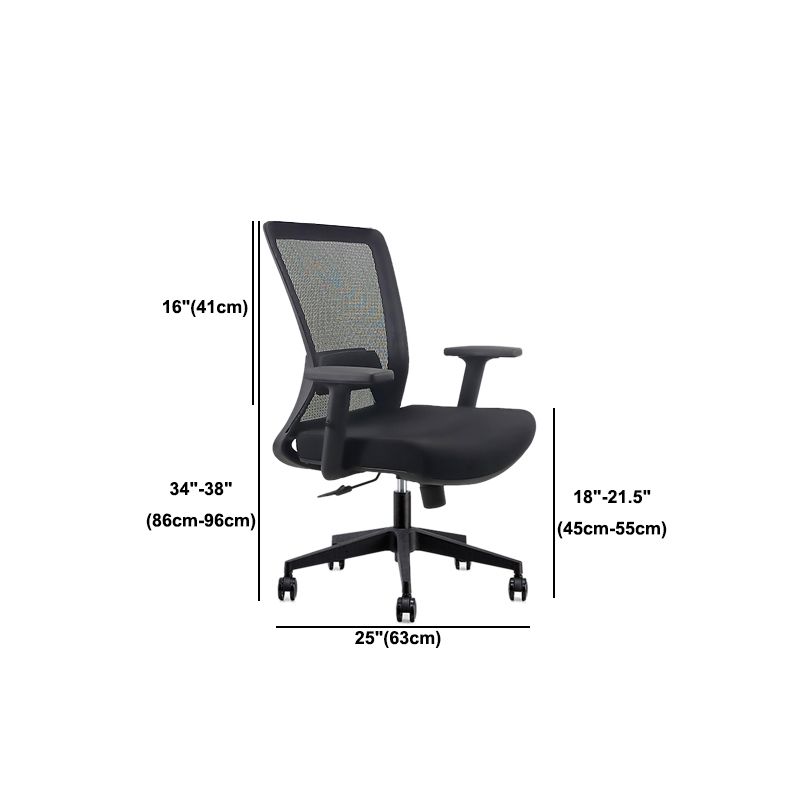 Modern Desk Chair Mesh Computer Chair Adjustable Chair in Black Clearhalo 'furn' 'furn_office_chair' 'Furniture' 'Office Chairs' 'Office Furniture' 'office_chair' 1200x1200_aa0809b3-d633-4755-adea-e6e21697d691