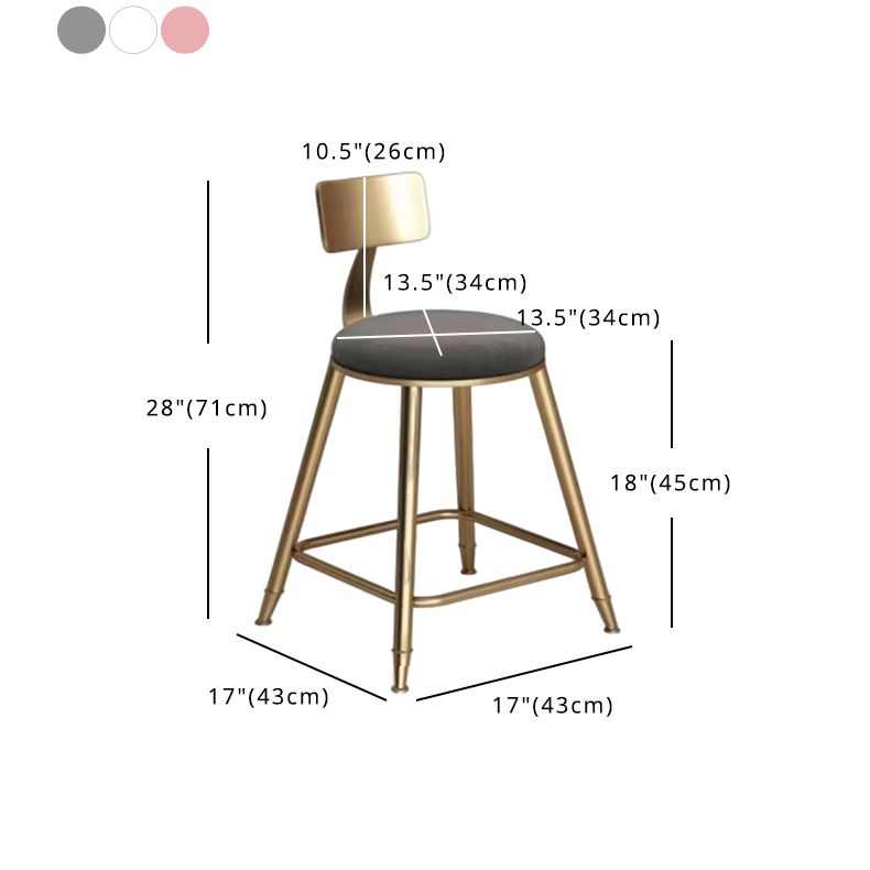 Glam Velvet Low Back Bar Stool Matte Finish Footrest Home Stool Clearhalo 'Bar Furniture' 'Bar Stools' 'bar_stools' 'furn' 'furn_bar_stools' 'Furniture' 'furniture_bar_stools' 'Kitchen & Dining Furniture' 1200x1200_aa1f2f88-db67-42f2-af53-d21836f25b76