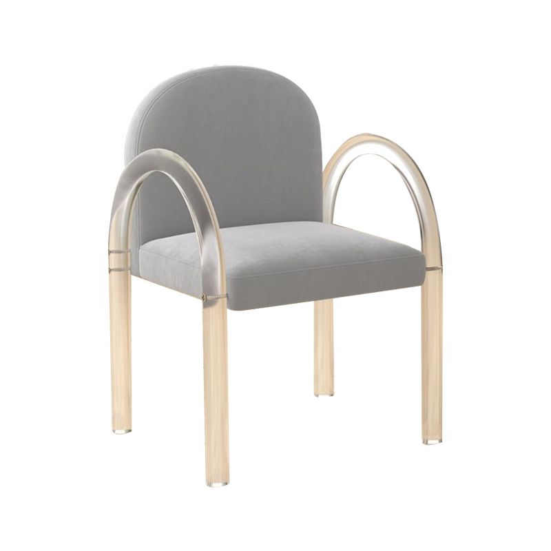 Modern Simple Arm Chair Plastic Frame Dining Chair for Dining Room Clearhalo 'Dining Chairs' 'Dining Tables & Seating' 'dining_chair' 'furn' 'furn_dining_chair' 'Furniture' 'Kitchen & Dining Furniture' 1200x1200_aa431f17-ddb5-4341-b5c3-50cf8da49ec3