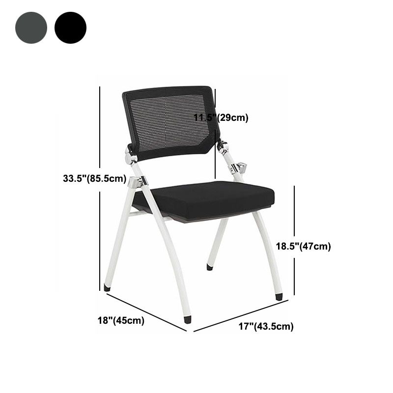 Modern Mesh and Plastic Desk Chair with Low Back Home Office Chair