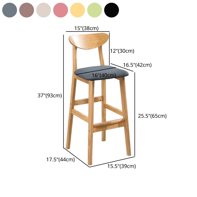 Scandinavian Oak Wood Upholstered Barstool Matte Finish Footrest Stool Clearhalo 'Bar Furniture' 'Bar Stools' 'bar_stools' 'Furniture' 'furniture_bar_stools' 'Kitchen & Dining Furniture' 1200x1200_aa6a1f63-4ecf-4f23-881c-1c244334a5f1