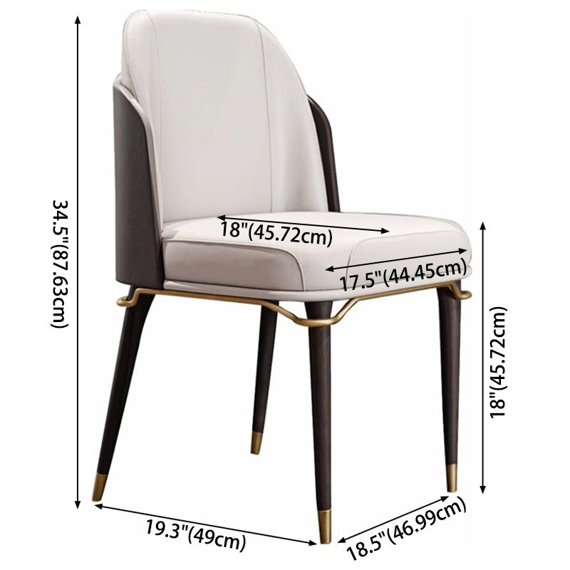 Contemporary Style Leather Chair Armless Parsons Chair with Wooden Legs for Home Use Clearhalo ' kitchen&dining_furn' 'Dining Chairs' 'Dining Tables & Seating' 'dining_chair' 'furn' 'furn_dining_chair' 'Furniture' 'furniture_dining_chair' 'Kitchen & Dining Furniture' 'kitchen' 1200x1200_aa91029a-773f-4e44-a119-f0497df1304a
