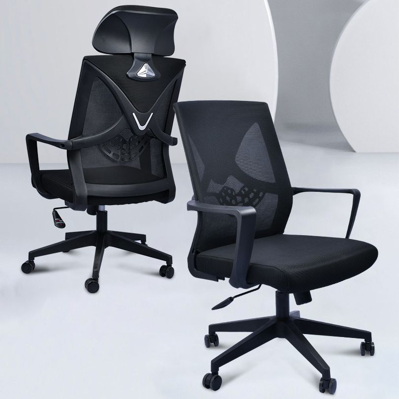 Contemporary Arm Chair Fixed Arms Plastic Lumbar Support Black Office Chair Clearhalo 'furn' 'furn_office_chair' 'Furniture' 'Office Chairs' 'Office Furniture' 'office_chair' 1200x1200_aa99ff48-20c8-45d5-9294-6ff00848fb2b