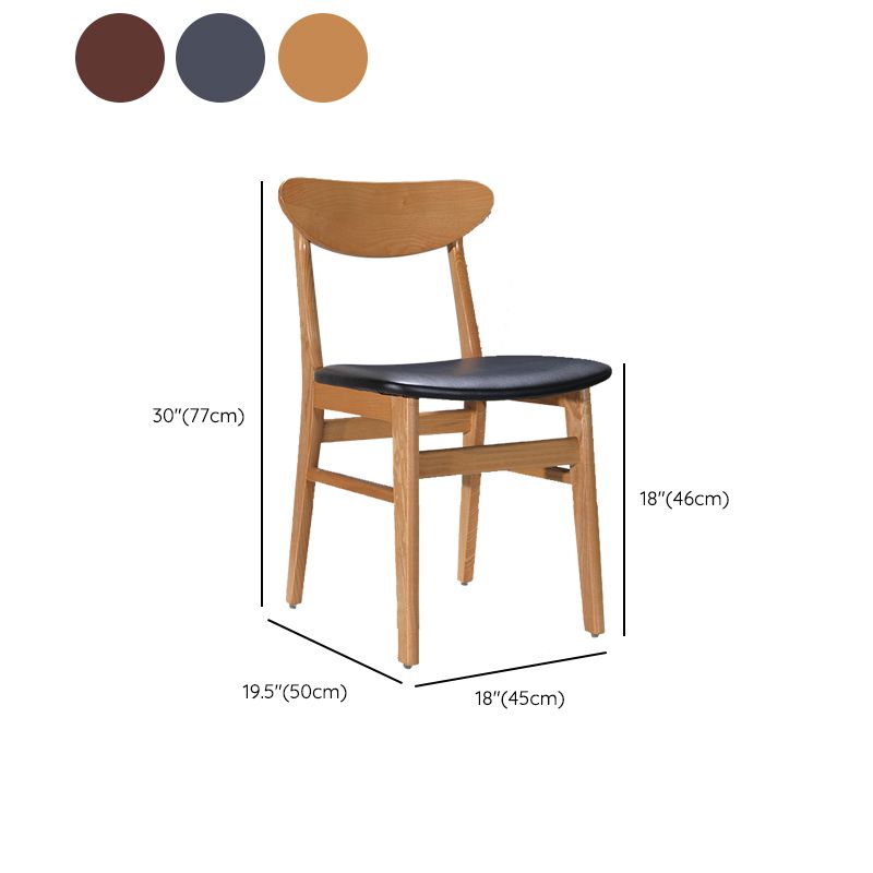 Modern Solid Wood Dining Chair Indoor-Outdoor Open Back Side Chair Clearhalo 'Dining Chairs' 'Dining Tables & Seating' 'dining_chair' 'furn' 'furn_dining_chair' 'Furniture' 'Kitchen & Dining Furniture' 1200x1200_aa9cdd8e-ca06-4b62-817c-0443b961ea1e