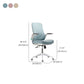 Modern Breathable AirGrid Swivel Chair Microfiber Conference High Back Chair