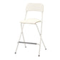 Nordic Wood Folding Barstool Simple Indoor Tall Stool with Square Seat, 1 Piece Clearhalo 'Bar Furniture' 'Bar Stools' 'bar_stools' 'furn' 'furn_bar_stools' 'furniture_bar_stools' 'Kitchen & Dining Furniture' 'kitchen&dining_furn' 'kitchen' 'kitchen_furn' Furniture' 1200x1200_aade909a-bdaf-4732-9f1b-bf5fbc5abb39