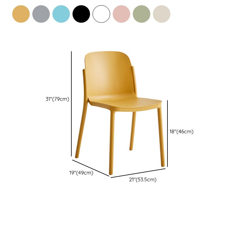 Dining Room Contemporary Dining Chair Plastic Stacking Side Chair