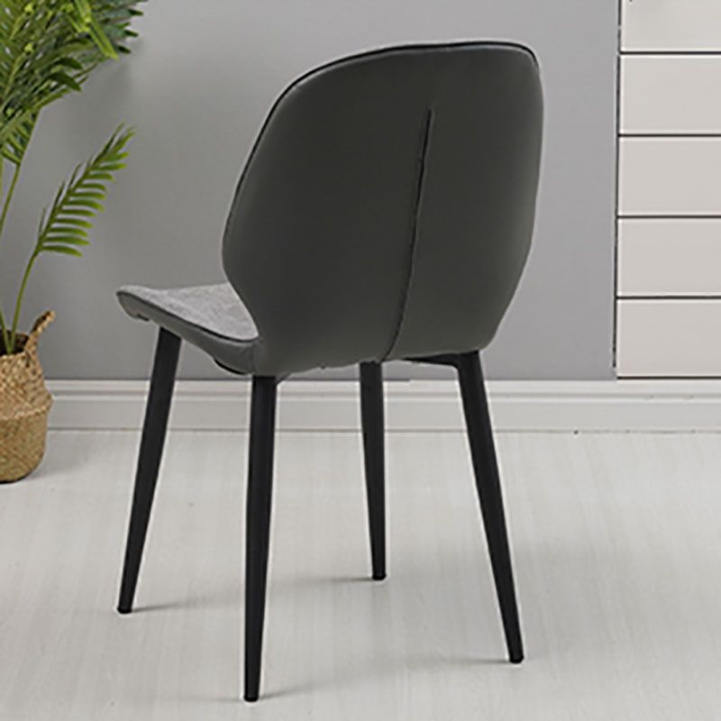 Contemporary Style Dining Chairs Kitchen Armless Wingback Chairs with Metal Legs Clearhalo 'Dining Chairs' 'Dining Tables & Seating' 'dining_chair' 'furn' 'furn_dining_chair' 'Furniture' 'furniture_dining_chair' 'Kitchen & Dining Furniture' 1200x1200_ab265471-6fd2-4278-a6f9-8a7e88e78cc7