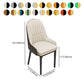 Scandinavian Home Side Chair Metal Upholstered Solid Back Dining Room Chair Clearhalo ' kitchen&dining_furn' 'Dining Chairs' 'Dining Tables & Seating' 'dining_chair' 'furn' 'furn_dining_chair' 'Furniture' 'furniture_dining_chair' 'Kitchen & Dining Furniture' 'kitchen' 1200x1200_ab605ece-13c3-4365-9973-85da74656691