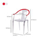Slat Back Dining Side Chair Contemporary Plastic Dining Arm Chair Clearhalo 'Dining Chairs' 'Dining Tables & Seating' 'dining_chair' 'furn' 'furn_dining_chair' 'Furniture' 'Kitchen & Dining Furniture' 1200x1200_ab6bcfc7-c6c6-43c6-b294-be58c9013e9b