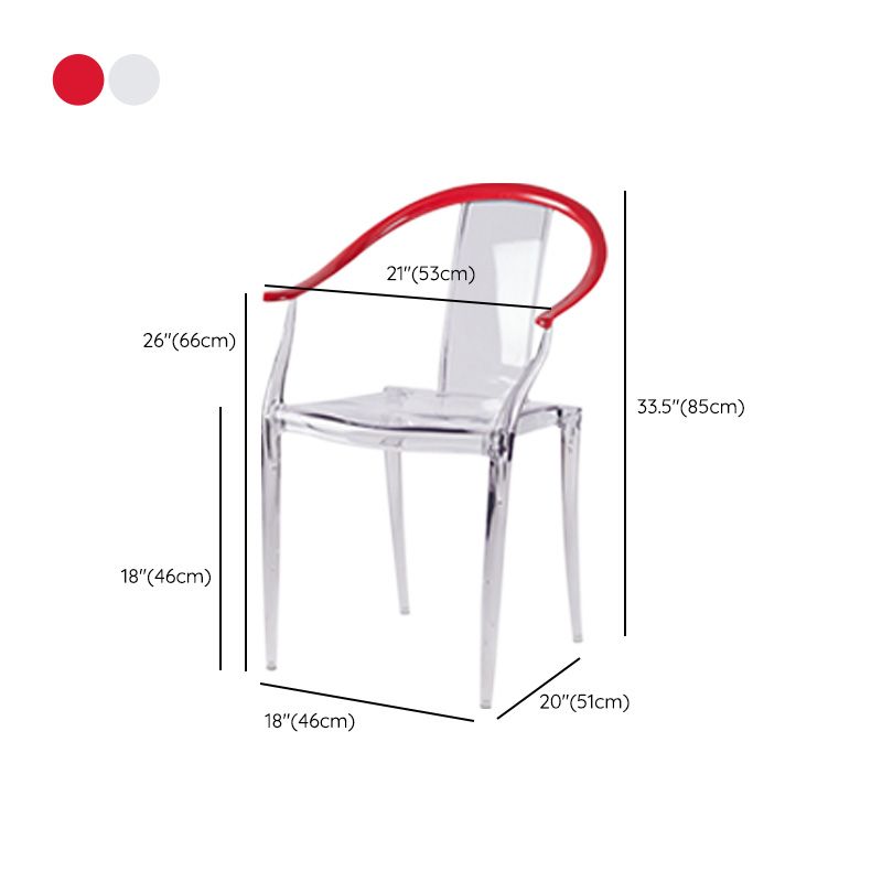 Slat Back Dining Side Chair Contemporary Plastic Dining Arm Chair Clearhalo 'Dining Chairs' 'Dining Tables & Seating' 'dining_chair' 'furn' 'furn_dining_chair' 'Furniture' 'Kitchen & Dining Furniture' 1200x1200_ab6bcfc7-c6c6-43c6-b294-be58c9013e9b