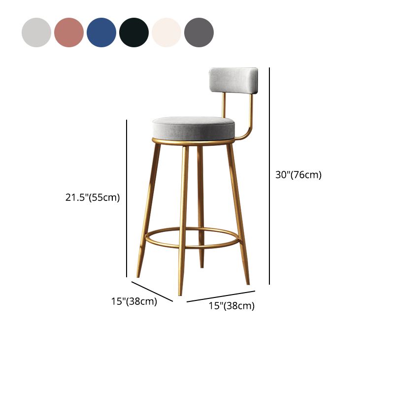 Nordic Glam Bar-stool Liftable Leather Counter Bar Stool with Metal Legs Clearhalo 'Bar Furniture' 'Bar Stools' 'bar_stools' 'Furniture' 'furniture_bar_stools' 'Kitchen & Dining Furniture' 1200x1200_ab6bf7ae-ce92-4d8e-ba89-0b2ae24a8e97