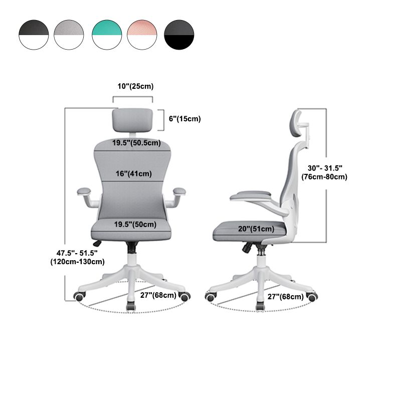 Modern Style Task Chair Adjustable Office Chair with Flip-Up Armrest Clearhalo 'furn' 'furn_office_chair' 'Furniture' 'furniture_office_chair' 'Office Chairs' 'Office Furniture' 'office_chair' 1200x1200_ab892768-c4df-40ae-b260-786cf021ffdd