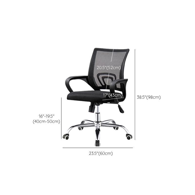 Silla de oficina giratoria contemporánea, escritorio de microfibra, silla con respaldo medio