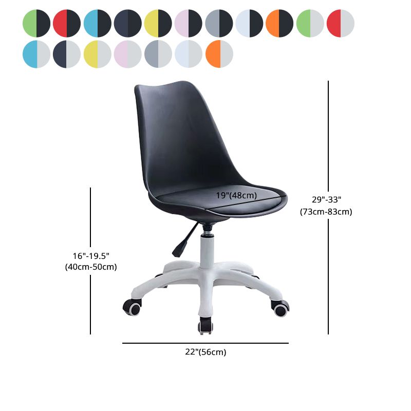 Contemporary Armless Office Chair Plastic Computer Desk Chair Clearhalo 'Furniture' 'furniture_office_chair' 'Office Chairs' 'Office Furniture' 'office_chair' 1200x1200_abc0e417-1f0b-4721-a84b-1d2aa66407be