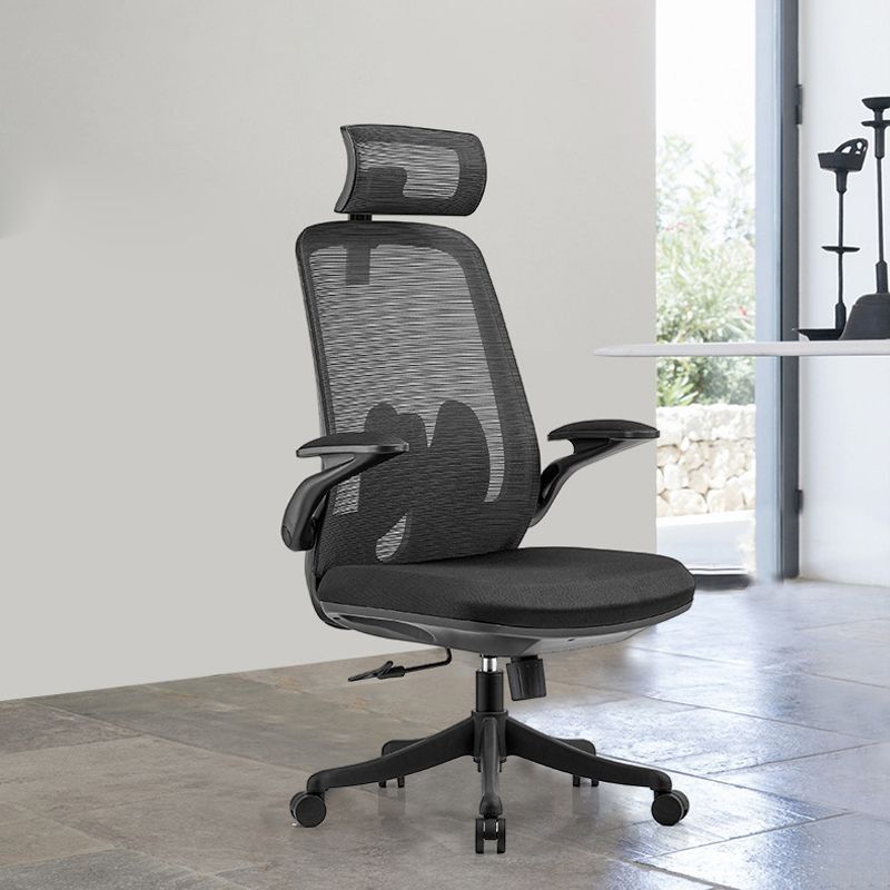 Modern Desk Chair Mesh Ergonomic Chair High-Back Chair in Black Clearhalo 'furn' 'furn_office_chair' 'Furniture' 'Office Chairs' 'Office Furniture' 'office_chair' 1200x1200_abca7fe2-955c-4eb8-9a0a-dee583e05a12