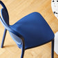 Contemporary Dining Chairs Armless Chairs with Plastic Legs for Home