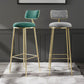 Glam Low Back Bar Stool Footrest Round Upholstered Counter Height Stool Clearhalo 'Bar Furniture' 'Bar Stools' 'bar_stools' 'furn' 'furn_bar_stools' 'furniture_bar_stools' 'Kitchen & Dining Furniture' 'kitchen&dining_furn' 'kitchen' 'kitchen_furn' Furniture' 1200x1200_abedc0f1-2250-4a12-8b1d-69859baef7fd