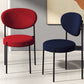 Glam Style Dining Chair Open Back Restaurant Armless Side Chair Clearhalo 'Dining Chairs' 'Dining Tables & Seating' 'dining_chair' 'furn' 'furn_dining_chair' 'Furniture' 'Kitchen & Dining Furniture' 1200x1200_abf5612c-0201-49ce-88a2-155ba0151a4a