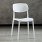 Scandinavian Plastic Dining Armless Chair Open Back Side Chairs for Home Clearhalo 'Dining Chairs' 'Dining Tables & Seating' 'dining_chair' 'furn' 'furn_dining_chair' 'Furniture' 'furniture_dining_chair' 'Kitchen & Dining Furniture' 1200x1200_ac185758-16e7-4af6-8961-1e00f7689e83