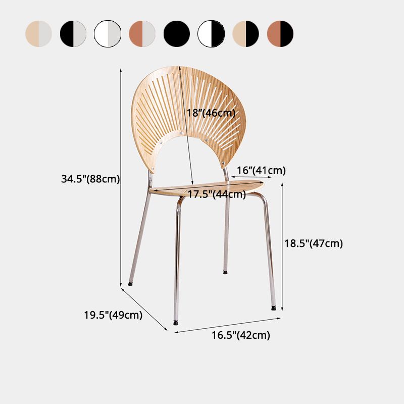 Modern Style Wooden Dining Chairs Open Back Dining Side Chairs with Metal Legs Clearhalo ' kitchen&dining_furn' 'Dining Chairs' 'Dining Tables & Seating' 'dining_chair' 'furn' 'furn_dining_chair' 'Furniture' 'furniture_dining_chair' 'Kitchen & Dining Furniture' 'kitchen' 1200x1200_ac205ab4-4736-46b1-bf0d-4722802b8929