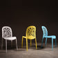 Contemporary Style Plastic Dining Chair Armless Dining Side Chair for Kitchen (Set of 4) Clearhalo ' kitchen&dining_furn' 'Dining Chairs' 'Dining Tables & Seating' 'dining_chair' 'furn' 'furn_dining_chair' 'Furniture' 'furniture_dining_chair' 'Kitchen & Dining Furniture' 'kitchen' 1200x1200_ac265a1c-127b-4e90-a8ab-e630a38f8597