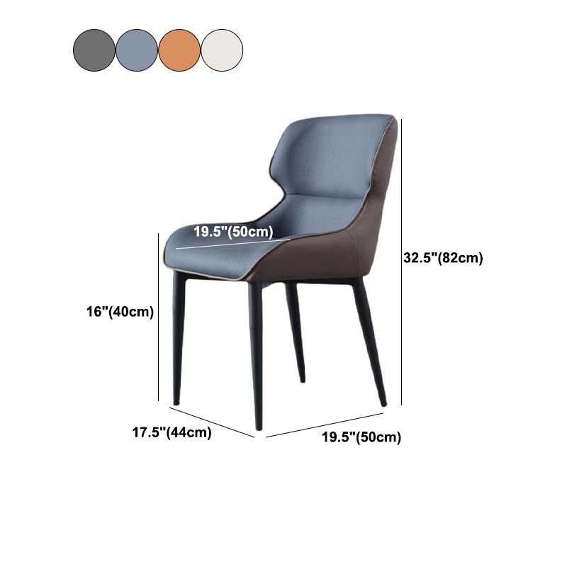 Upholstered Dining Side Chair Leather Dining Chair for Dining Room Clearhalo 'Dining Chairs' 'Dining Tables & Seating' 'dining_chair' 'furn' 'furn_dining_chair' 'Furniture' 'Kitchen & Dining Furniture' 1200x1200_ac4bf99f-0186-407e-8b1f-bbbac152a551