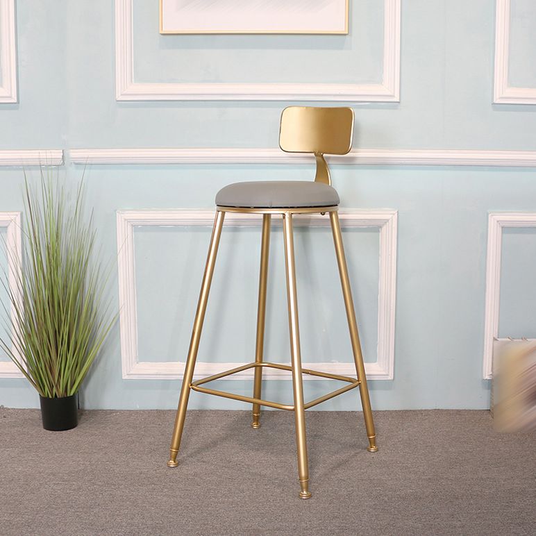 Glam Metal Bar and Counter Stool Low Back Stool with 4 Gold Legs Clearhalo 'Bar Furniture' 'Bar Stools' 'bar_stools' 'furn' 'furn_bar_stools' 'Furniture' 'furniture_bar_stools' 'Kitchen & Dining Furniture' 1200x1200_ac8afd2e-97ff-4a4e-906e-0aedc4b11cb5