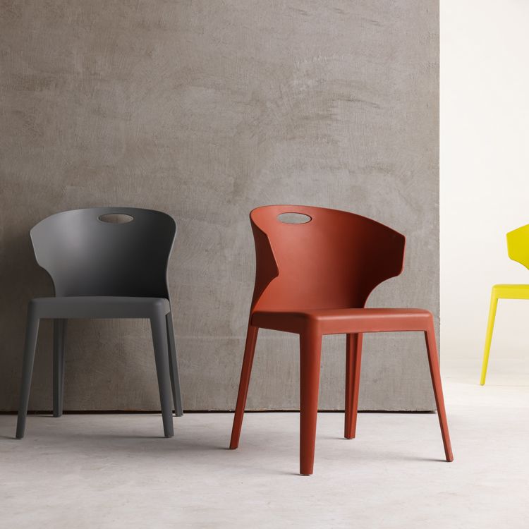 Contemporary Style Plastic Dining Room Chair Multicolor Wingback Side Chair Clearhalo ' kitchen&dining_furn' 'Dining Chairs' 'Dining Tables & Seating' 'dining_chair' 'furn' 'furn_dining_chair' 'Furniture' 'furniture_dining_chair' 'Kitchen & Dining Furniture' 'kitchen' 1200x1200_ac935aff-140d-4ad3-ad0c-030d43e65d0d