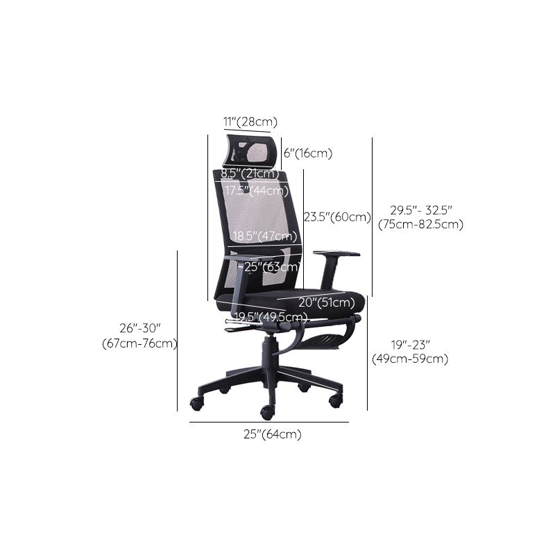 Modern Office Chair Fixed Arms Adjustable Seat Height Desk Chair with Wheels Clearhalo 'furn' 'furn_office_chair' 'Furniture' 'Office Chairs' 'Office Furniture' 'office_chair' 1200x1200_acac6e8e-144b-428c-afdf-f466282ef8da