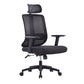 Contemporary Mesh Office Desk Chair High Back Black Office Chair with Arms Clearhalo 'furn' 'furn_office_chair' 'Furniture' 'Office Chairs' 'Office Furniture' 'office_chair' 1200x1200_acbdb261-69f0-4066-8901-4b794c8eefa3